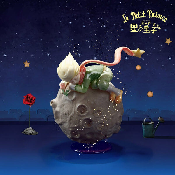The Little Prince & Fariboles: A Poetic Limited Edition Creation - Le Petit Prince The Little Prince & Fariboles: A Poetic Limited Edition Creation - Le Petit Prince