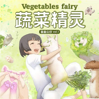 Vegetable Fairy Series by PonkichiM x Dodowo