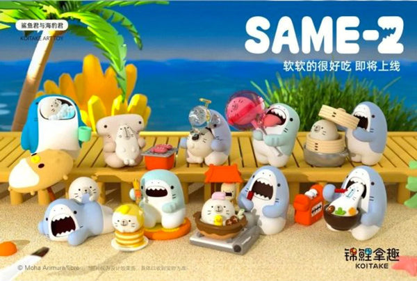 SAME-Z - Shark King And Seal King Soft And Delicious (Opened box)
