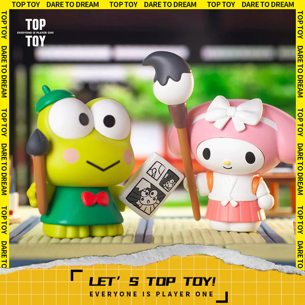 Sanrio Characters Up Town Day Blind Box Series (Opened box)