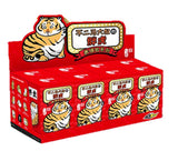 Panghu Fat Tiger Blind Box series by Bu2ma