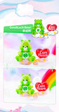 Care Bears Wonderland Series (Opened box)