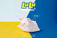 LuLu The Piggy The Original 2nd Series by Cici's Story (Opened box)