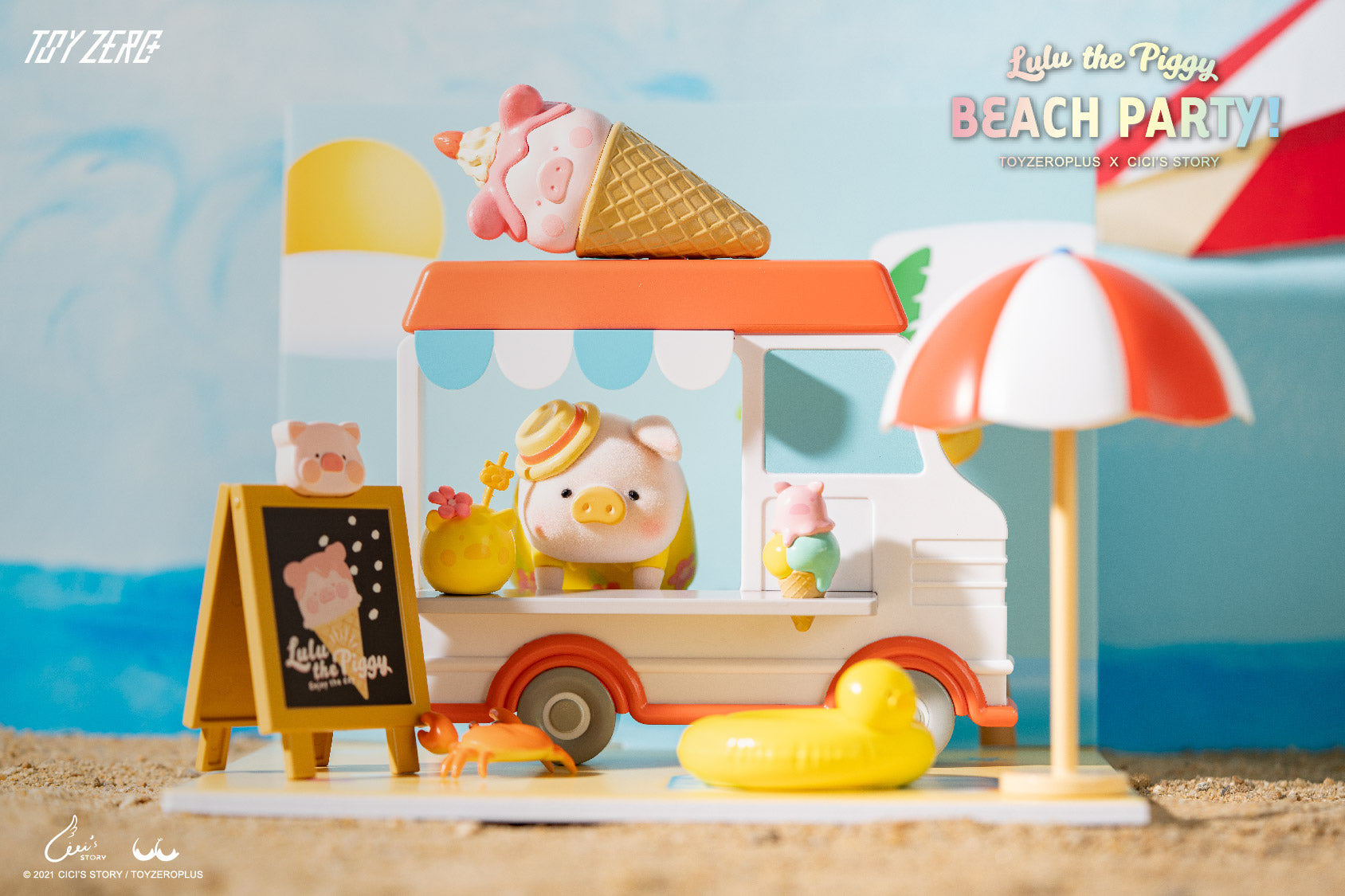 LuLu The Piggy Beach Party Ice Cream Van Premium Set – Blind Box