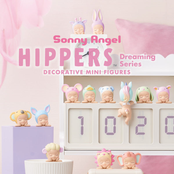 Sonny Angel HIPPERS Dreaming Series 9個 Sonny Angel Hippers Dreaming Series Mini Figure 2022